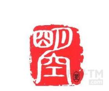 曌（武则天为自己名字而造的汉字）_百度百科