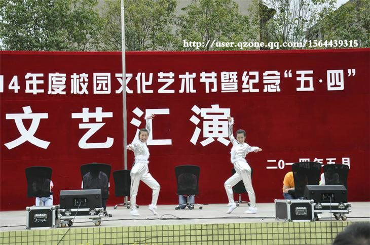  p> a target="_blank" href="/item/成都龙泉二中/4218084" data
