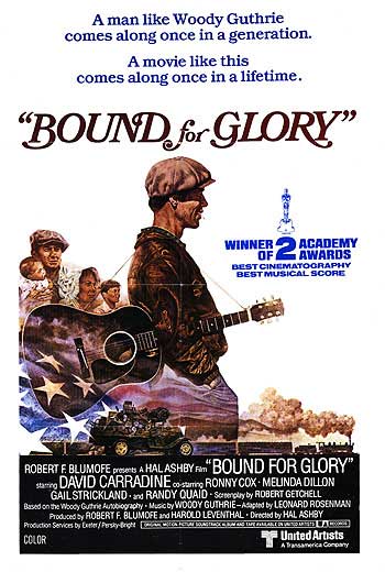 光荣之路boundforglory(1976)