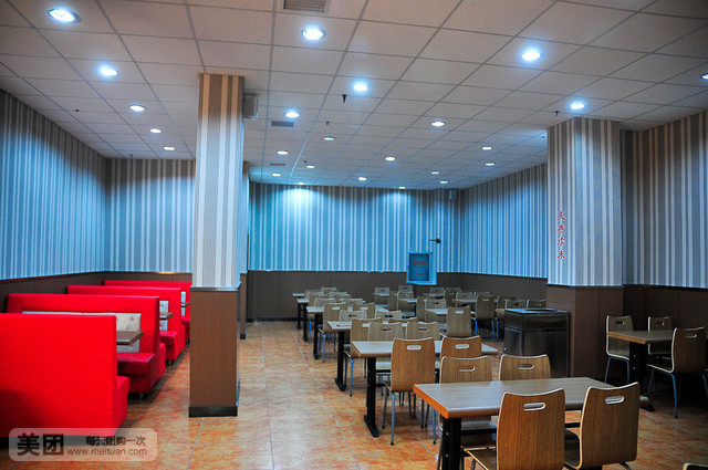  p>好饱味中式快餐是一家中式快餐店,位于郑州市金水区花园路与三全路