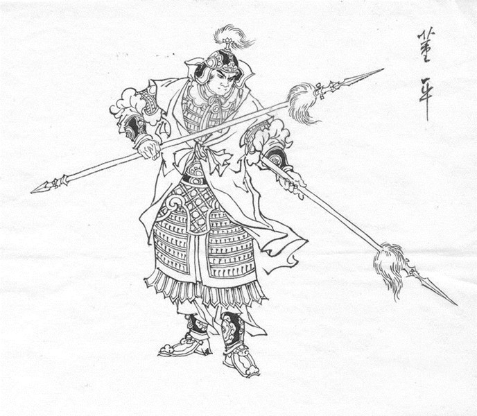  p>董平是《 a data-lemmaid="348">水浒传 /a>》中的人物,绰号 a