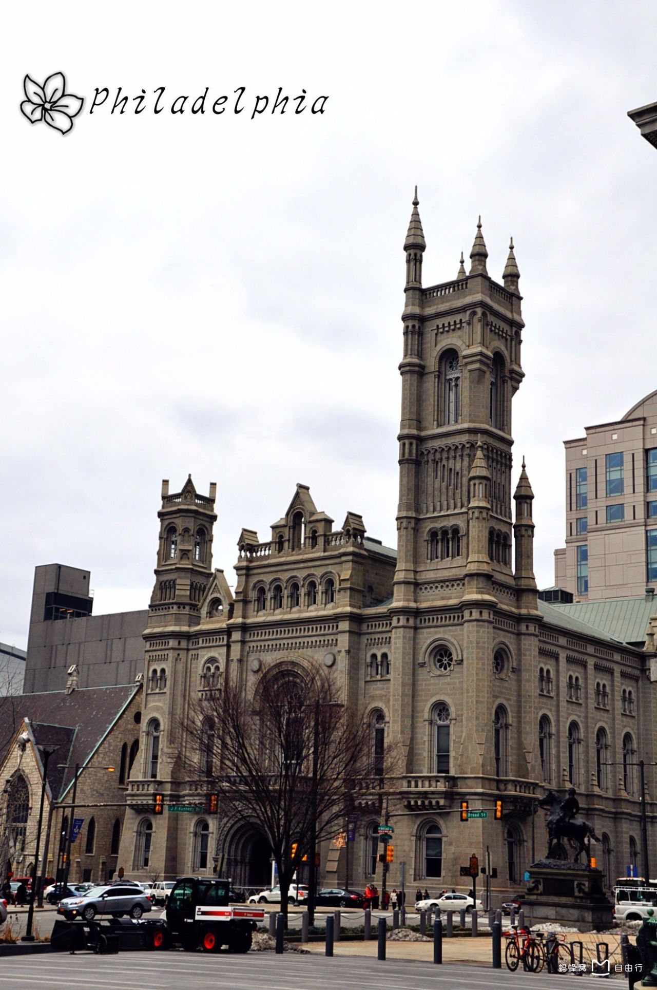 费城市政厅
