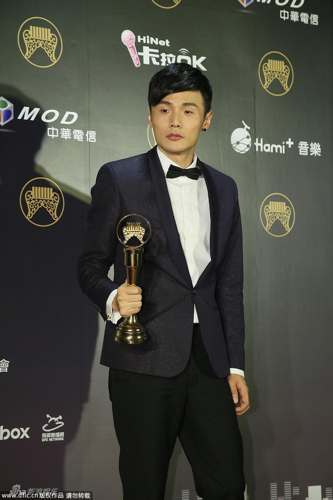李荣浩