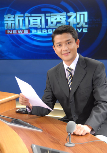 p>陶淳,上海电视台新闻综合频道资深节目主持人,毕业于 a target="