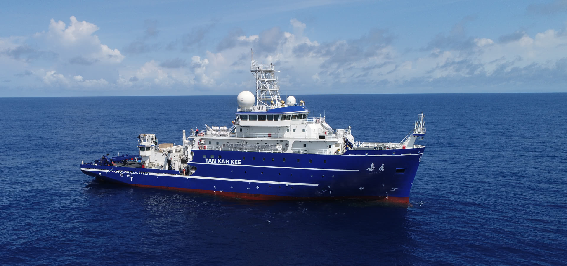  p>嘉庚号海洋调查船是由广船国际有限公司承接建造的 a href="#"