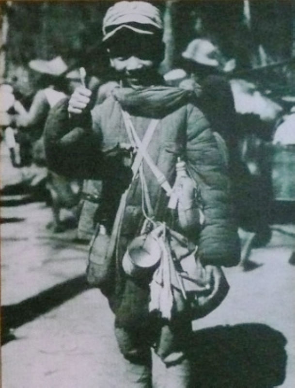  p>中国远征军是 a target="_blank" href="/it