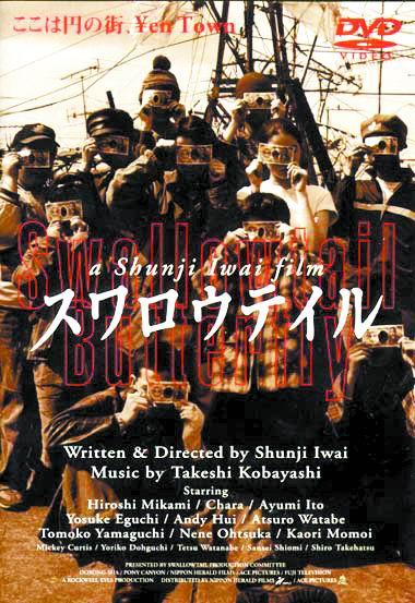  p>《燕尾蝶》是由 a target="_blank" href="/item/岩井俊二/1247878