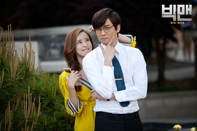  p>《big man》是韩国kbs电视台出品的月火迷你连续剧.