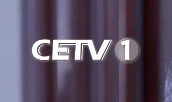 阵地,是实施 a target="_blank" href="/item/科教兴国战略/3072017"