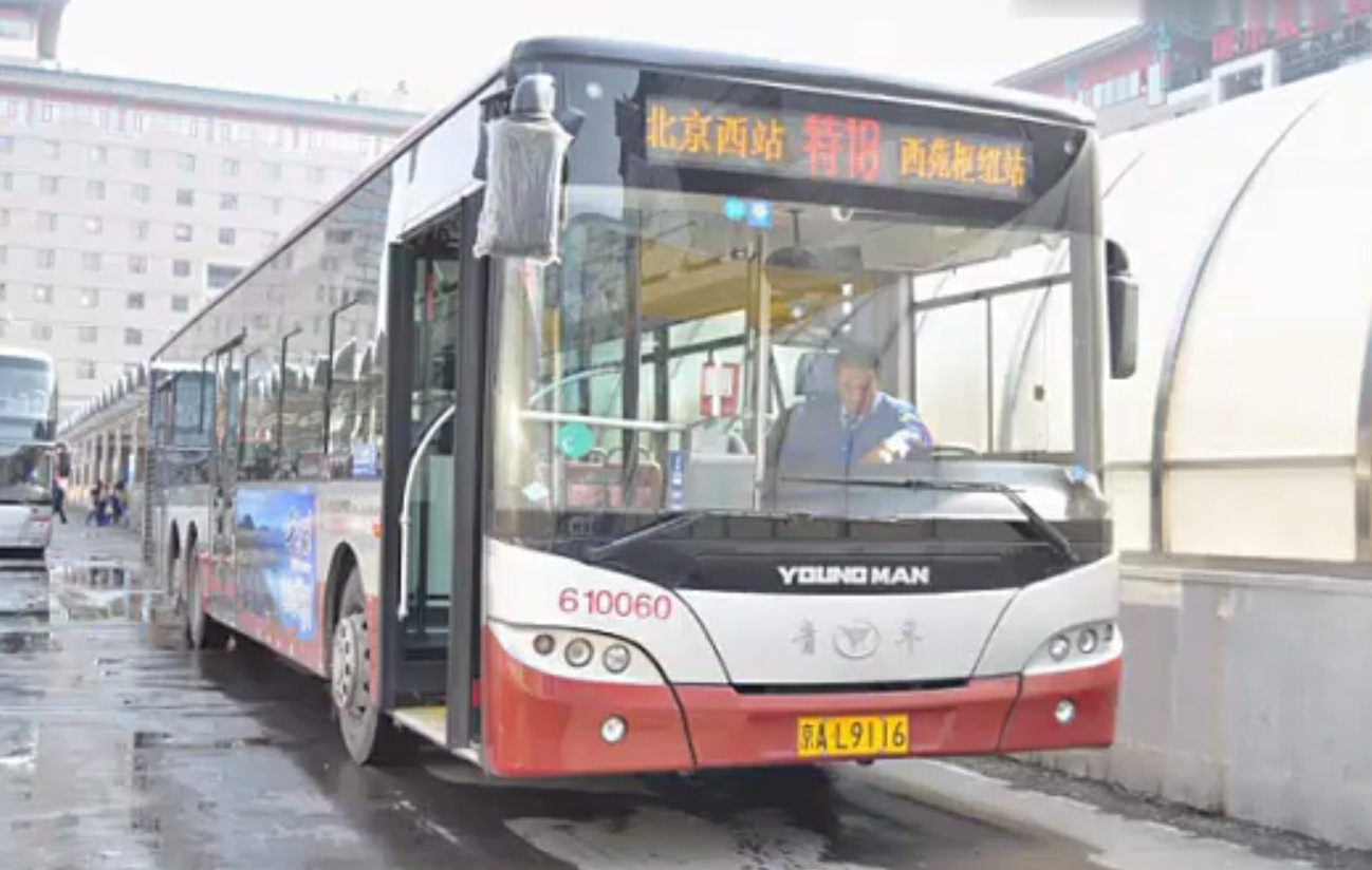 北京公交特18路