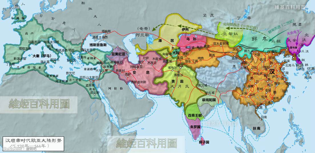  p>东汉(25年—220年),是 a target="_blank" href="/item/中国历史