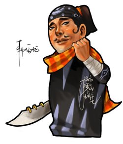 《梁山五虎大劫牢》中的主角韩伯龙,及《水浒传》中的一个过场人物