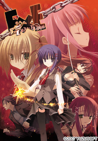  p> span class="ref" data-ctrid="sdy0nzthrhei">柚子社(ゆずソフト