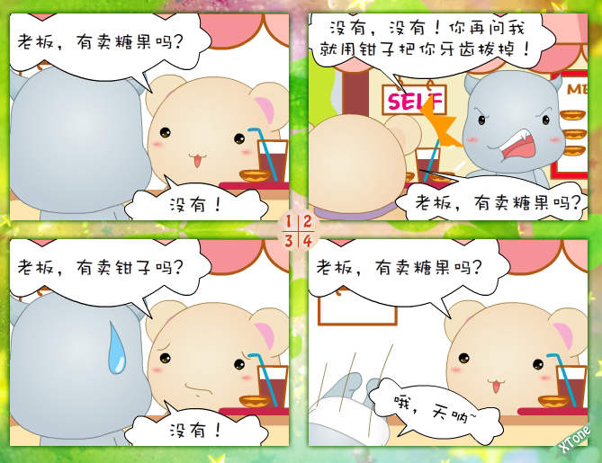  p data-id="gnwly8zddq">小兔乖乖是只可爱善良,对爱情很专一的兔子.