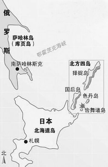  p>北方四岛是日本对于俄罗斯堪察加半岛与 a target="_blank" href="