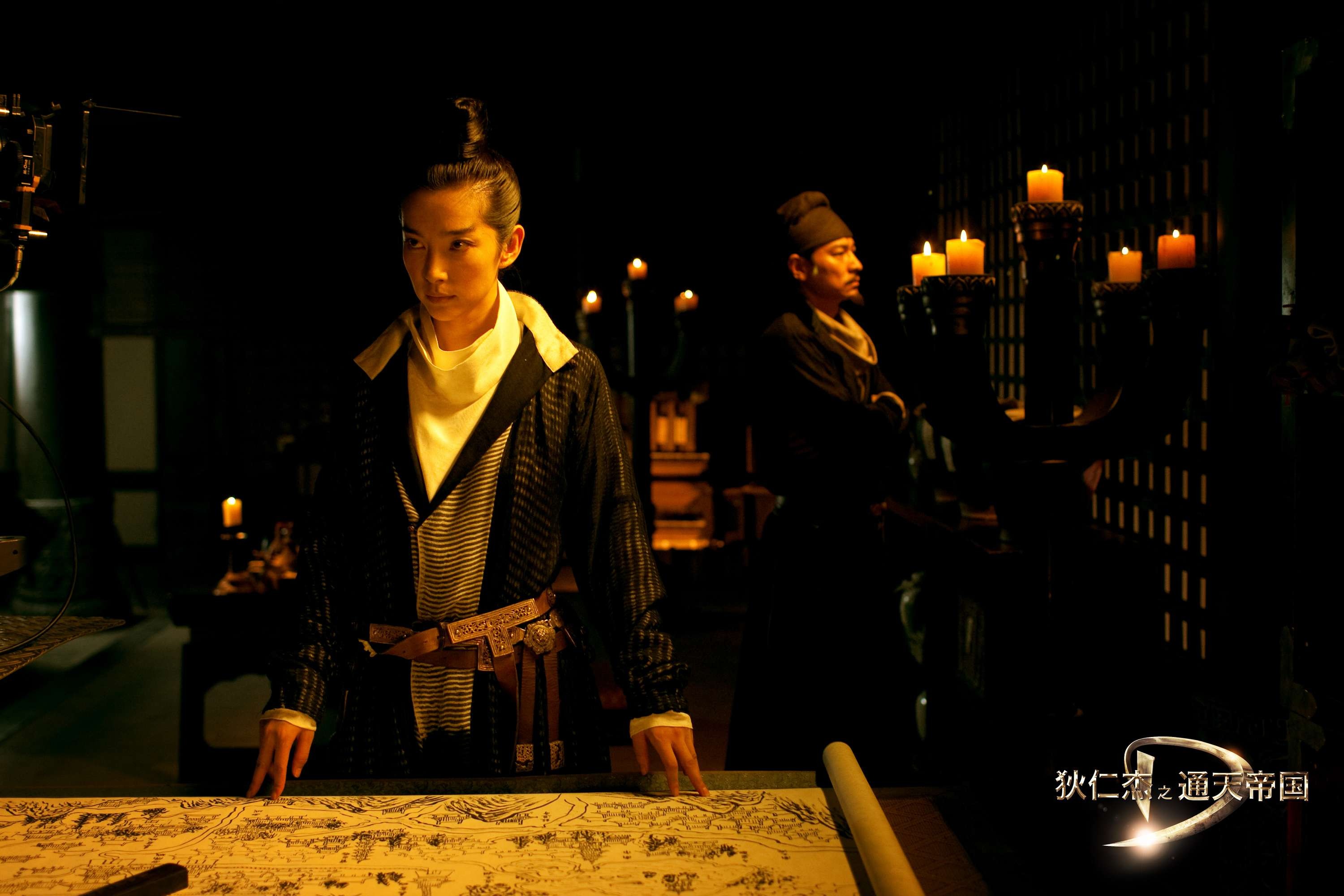 通天帝国狄仁杰