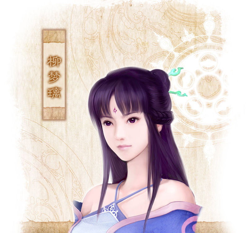  p data-id="gn8x4urs1u">仙女姐姐柳梦璃吧为 