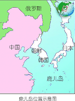 冲绳县普天间基地