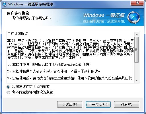 合肥云泓科技取得通讯网络布线辅助工具箱专利，能将布线需要的工具及导线分类存放荒野行动辅助器免费版