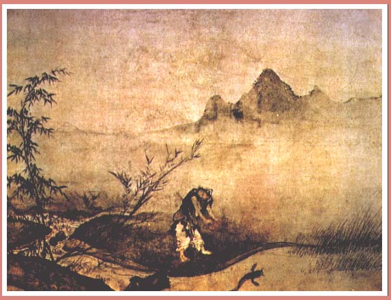 日本大巧如拙绘瓢鲇图