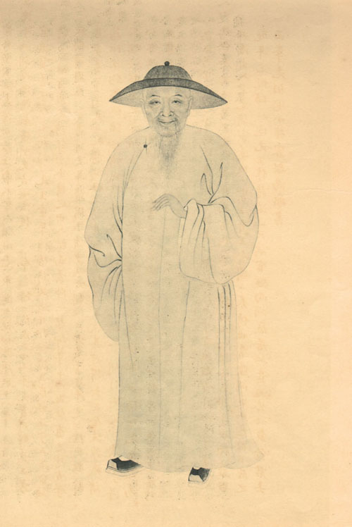  p>徐釚(qiú )(1636～1708)清代词人.