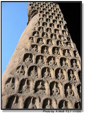 悬空寺石窟