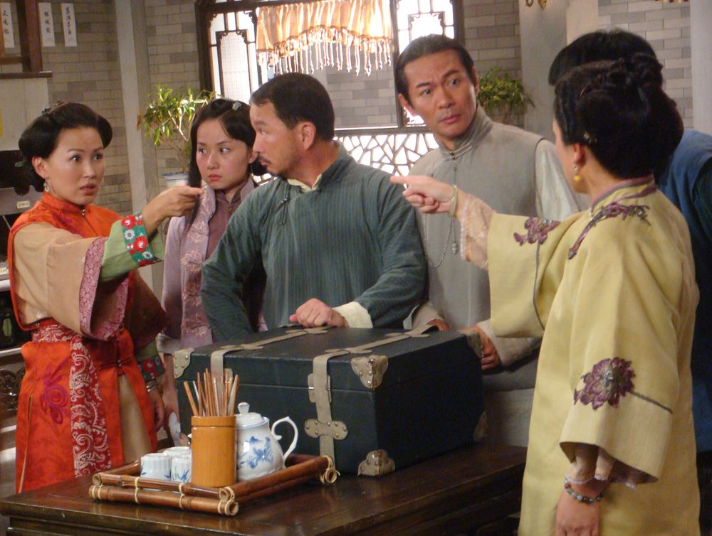 同年,参演首部电视剧《 a target="_blank" href="/item/秋瑾