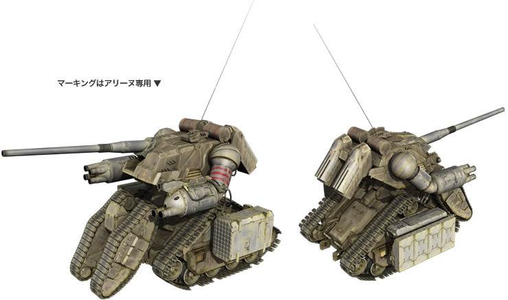 机动战士高达一年战争秘录