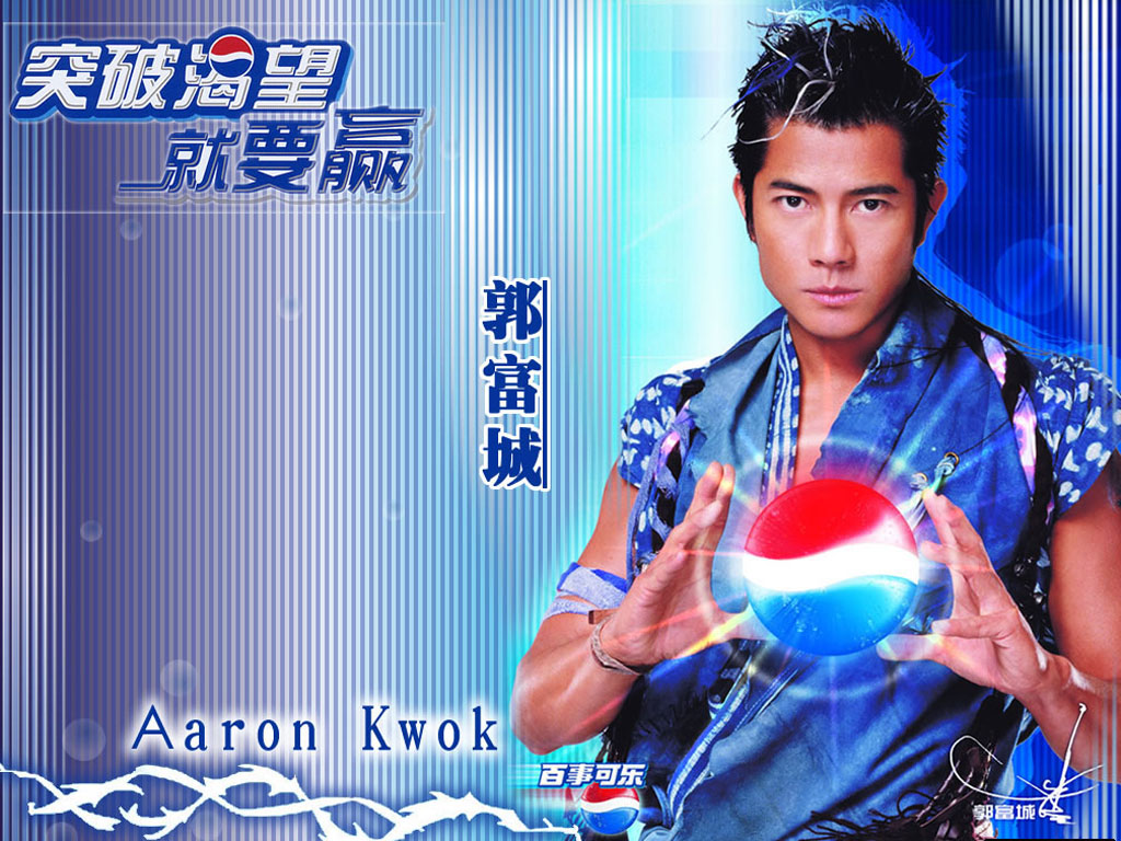  p>百事可乐(英文名称pepsi-cola),诞生于19世纪90年代,以 a target="