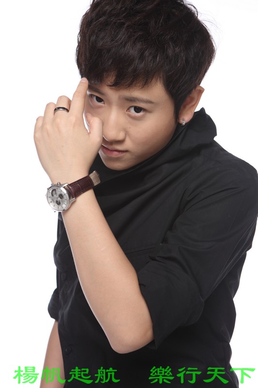  p>杨乐,中国内地歌手,2010年参加由青海卫视与湖南经视联合举行的" a