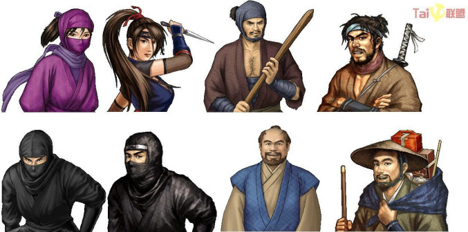 《太阁立志传4》截图