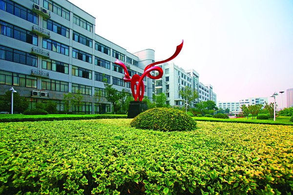  p>浙江育英职业技术学院是一所民办普通高等职业院校.
