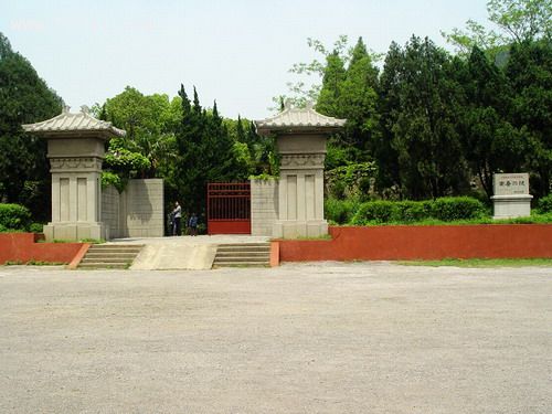  p data-id="gncng6wzl7">田齐(前386年—前2