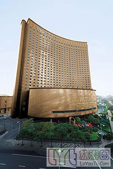 虹桥喜来登上海太平洋大饭店