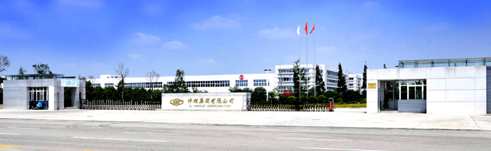 许昌学院电力工程实验教学中心