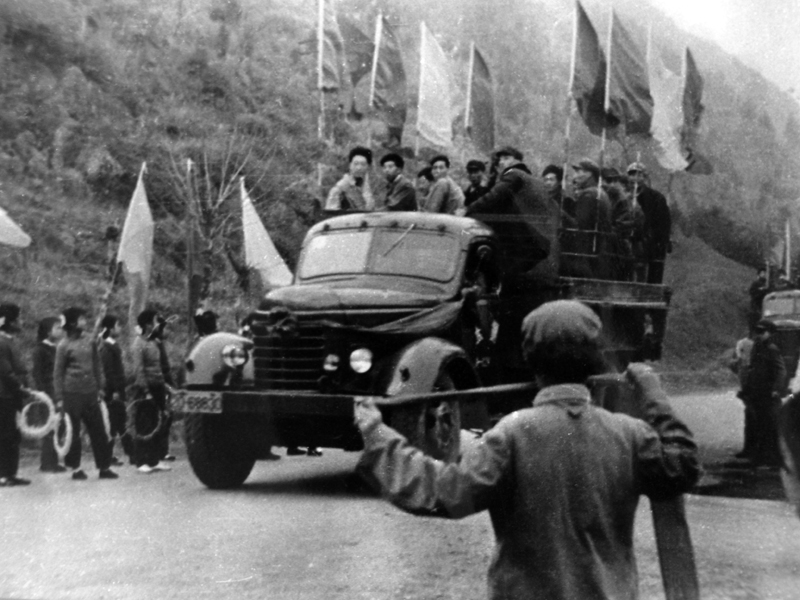  p>三线建设,指的是自1964年起中华人民共和国政府在中国 a target="