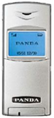 熊猫公司2003年出的一款单色手机,已经停产<