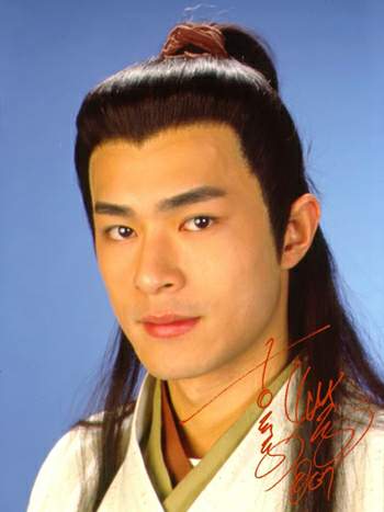  p>杨过,名过,字改之,是 a target="_blank" href="/item/金庸/128951