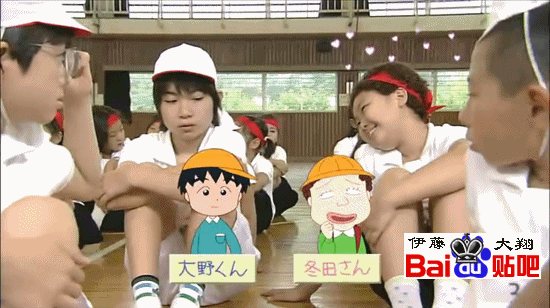 代表作《 a target="_blank" href="/item/忍者乱太郎/3875239" data