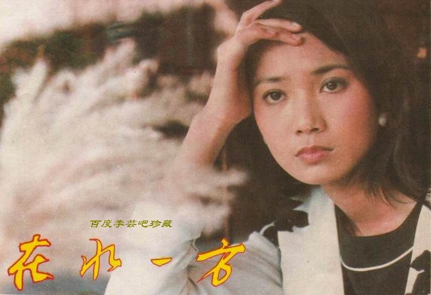 剧《在水一方》被 a target="_blank" href="/item/江苏电视台