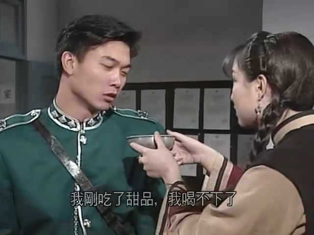  p>《大头绿衣斗僵尸》(英文:the vampire returns),是 a target="