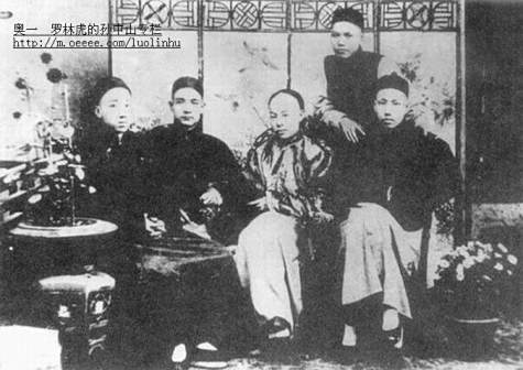 陈炯明生前照片
