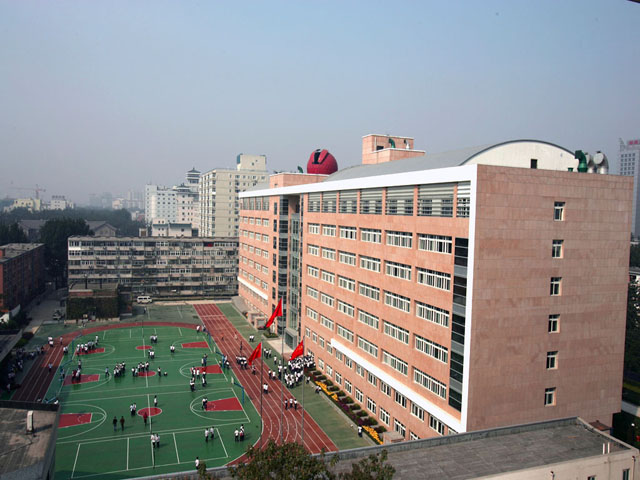 北京第一七一中学