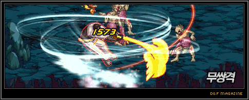  p></p></a>游戏地下城与勇士(dnf)中驱魔师45级技能,伤害非常之高,是驱魔"三