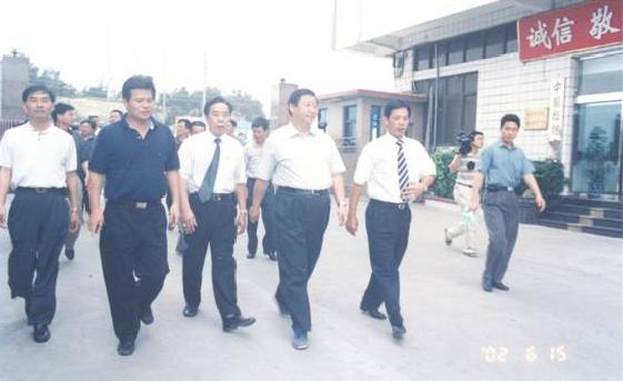 浔兴拉链股份