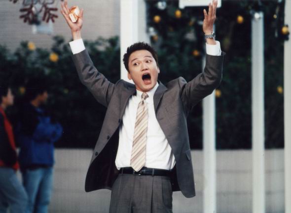  p>《开心宾馆》 i>(内地易名《游子奇缘》,台湾易名《金牌旅行社》) 