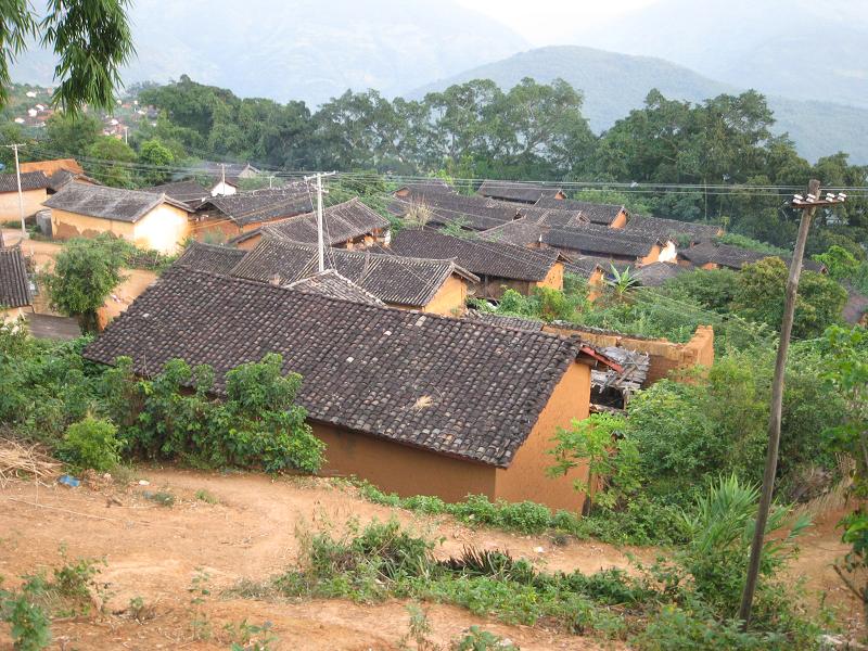  p data-id="gn93s6krpj">马学自然村,隶属云南省保山市施甸县旧城乡