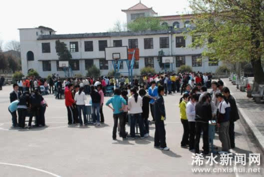 浠水闻一多中学