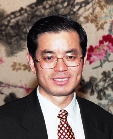 ="gnbc3lk9v0">魏瑞兴,男,汉族,1957年5月出生,江苏省苏州市常熟市 a