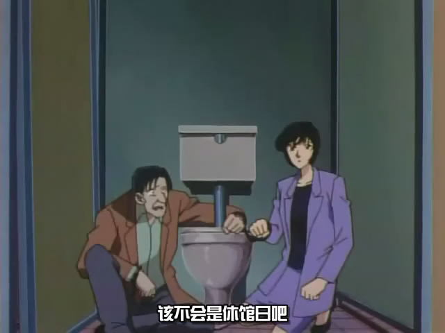 总局刑警恋爱物语